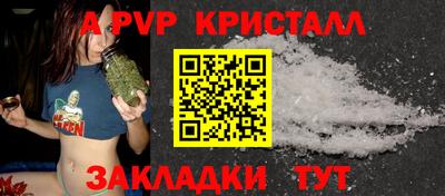 СК Пушкино