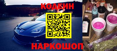 Альфа ПВП Пыть-Ях