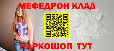 Альфа ПВП Пыть-Ях