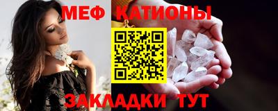 прущая мука Пугачёв