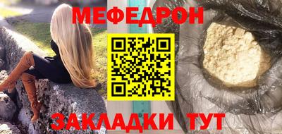 СК Пушкино