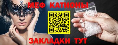 Альфа ПВП Пыть-Ях