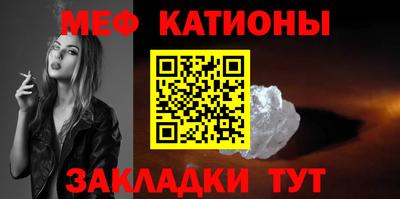 прущая мука Пугачёв