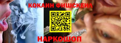 прущая мука Пугачёв