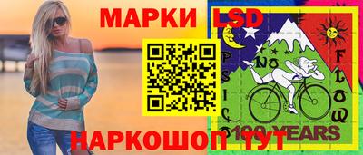 прущая мука Пугачёв
