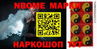 прущая мука Пугачёв