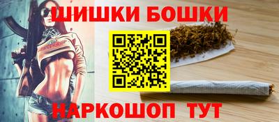 СК Пушкино