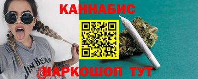Альфа ПВП Пыть-Ях