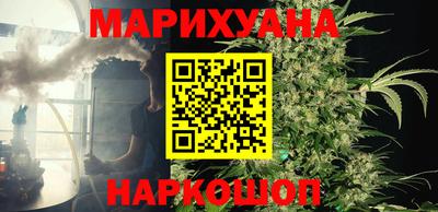 СК Пушкино