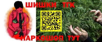 прущая мука Пугачёв