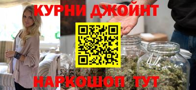 Альфа ПВП Пыть-Ях
