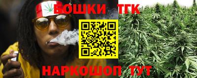 Альфа ПВП Пыть-Ях
