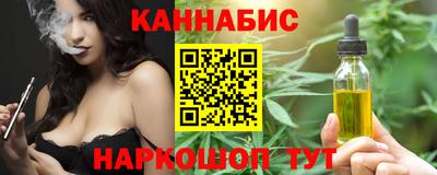 прущая мука Пугачёв