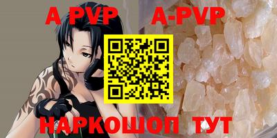 прущая мука Пугачёв