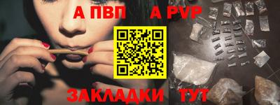 прущая мука Пугачёв