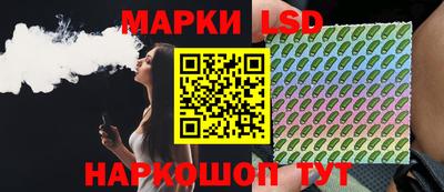 Альфа ПВП Пыть-Ях