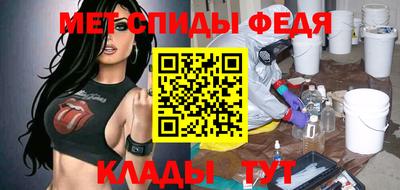 СК Пушкино