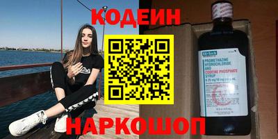 прущая мука Пугачёв