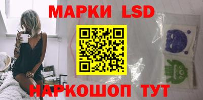 ешки Протвино