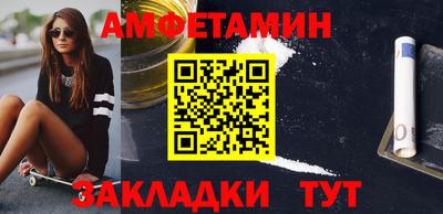 Альфа ПВП Пыть-Ях