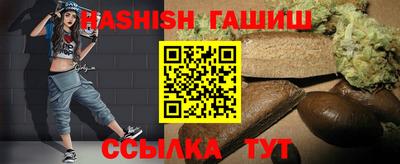 прущая мука Пугачёв