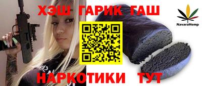 СК Пушкино