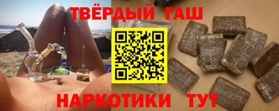 СК Пушкино