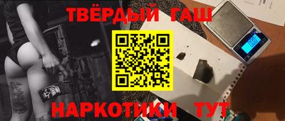 СК Пушкино