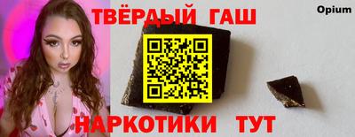 СК Пушкино