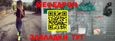 СК Пушкино