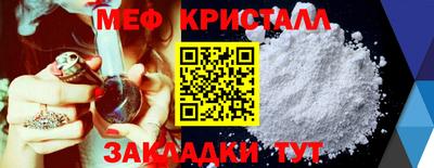 прущая мука Пугачёв