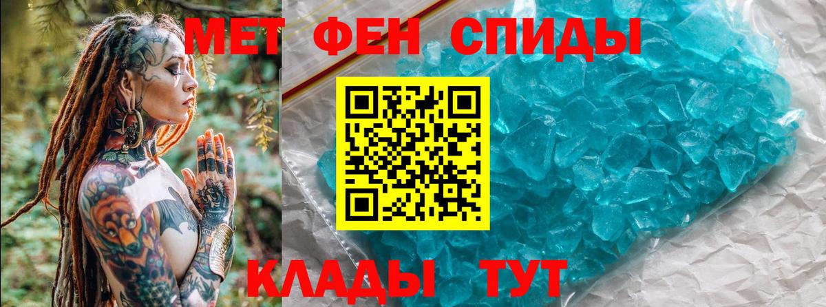 Канабис  Нижневартовск  МДМА  Лсд 25  Меф кристаллы  МЕФ  Вход с VPN  Продажа наркотиков  ГАШИШ 